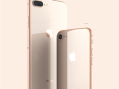 iPhone8直降200元，重磅推荐搭配冰激凌套餐