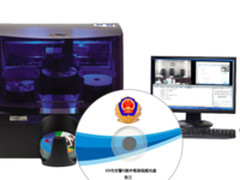 交警办案中心监控数据光盘实时刻录打印系统