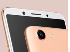 充电更快的全面屏手机OPPO A79正式发布