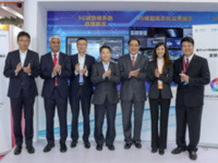 5GNR系统互通亮相中国移动全球合作伙伴大会