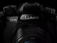 神机升级 松下GH5s或在未来1-2月内发布
