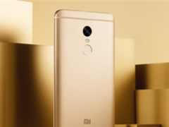 999元起备货充足 全面屏红米新机或下月发布