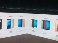 金立发布8款全面屏手机 全面屏成产品标配