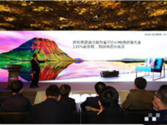 海信激光推出国家标准的三大“野心”！