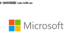 不仅Windows,GVFS还将渗入macOS和Linux