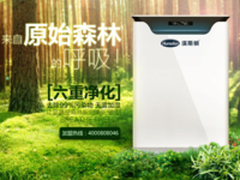 空气净化器哪个牌子好合适自己才是最好