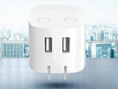 充满自动断电 公牛自动防过充USB充电器59元