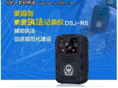 新时代引领者——爱国者执法记录仪智领未来