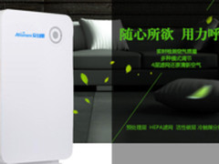 好空气频临枯竭  空气净化器哪个牌子好