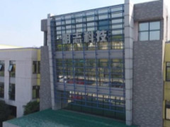 锐捷“超融合”云用IT能量推进智能制造