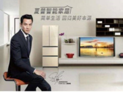 夏普深度布局智慧家居，夏普手机成重要一环