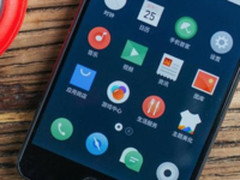 Flyme 更迭计划 继续发力稳定、流畅和省电