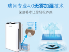 追求健康生活用空气净化器哪个牌子好？