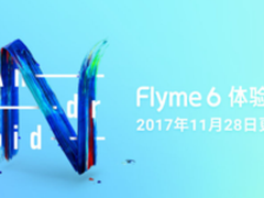 魅族 魅蓝 Note3等多款机型适配应用分身2.0