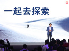 小米雷军公布IoT开发者计划 将全面开放