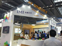 机器视觉市场血拼 华捷艾米带来3D感知芯片