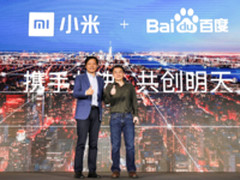 小米/百度强强联手 在人工智能领域深度合作