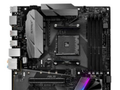 主板首选!华硕STRIX B350-F GAMING主板大促
