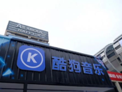 酷狗发力音效功能版图初显 成下一个蓝海 
