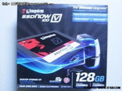 速度提升性能 金士顿SSDNow V100促销价