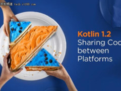 Kotlin 1.2更新将进一步侵占Java市场！