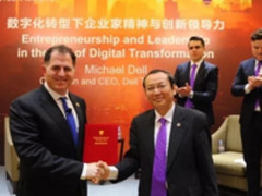 谁成为中国 “海外智囊团” 的新成员？