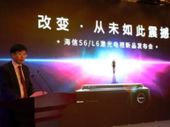 访海信总裁刘洪新：激光电视是未来最佳选择