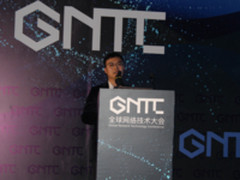 中国电信:NFV技术在云化网络中的探索和应用