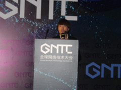陈佳媛专家：中国移动NFV技术应用实践分享