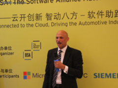 BSA            |软件联盟预见汽车未来