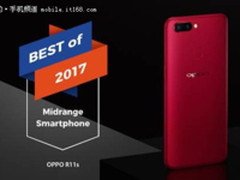 在11月爆火的OPPO R11s获国内外媒体肯定