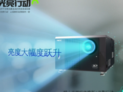 核心光学元器件的深度清洁究竟有什么好处？