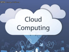 “新同有科技”即将亮相2017中国存储峰会