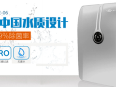 告别污水迎接净水 看净水器哪个牌子好