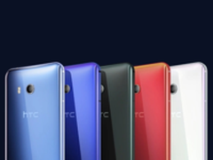 HTC神秘新机现身GeekBench：骁龙660+4G内存