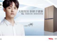 冬日里洗衣+储存难题 TCL冰洗都完美解决掉