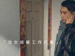 腾讯电脑管家小程序：让文档“召之即来”