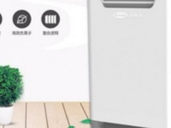 关爱家中弱势群体 空气净化器哪个牌子好