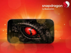 小米7就用它 高通官方正式预告骁龙845