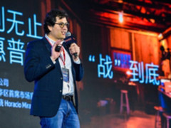 HP战66 Pro升级 助中小企业,创业者再创成功