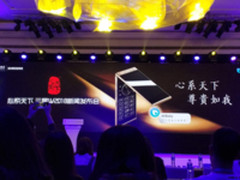 AI加持最强高端旗舰 三星W2018震撼发布