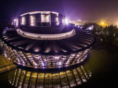 第三届世界互联网大会缘何重申“四项原则”