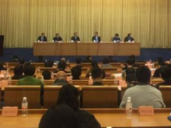 浙江代省长车俊：严标准筹备世界互联网大会