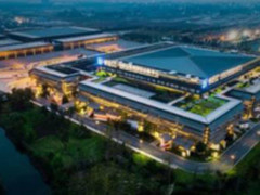  第四届世界互联网大会即将开始你准备好了吗