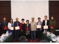 中国计算机用户协会软件造价分会正式成立