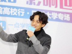 三表“新媒体”  分享：要有核心生产力
