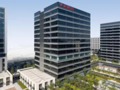 华平获得“ 上海市企业技术中心 ”认定