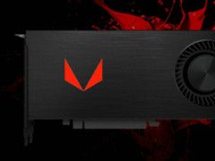 AMD GDDR6显卡曝光 Vega新中端产品或采用