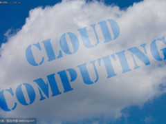 2017年海南互联网+创新创业节即将盛大启幕