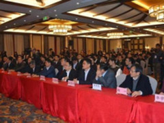 2017年金立杯中国围棋甲级联赛正式闭幕 